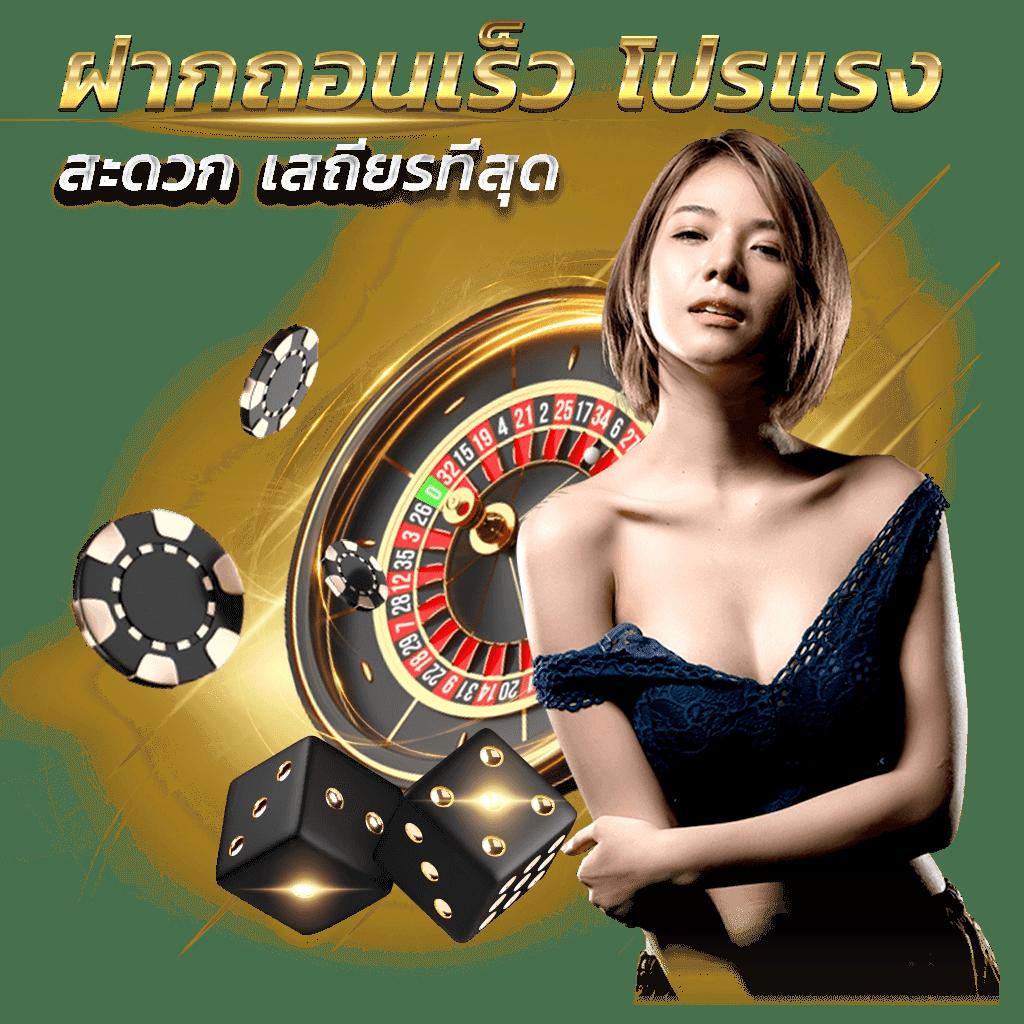 Power BI เว็บตรงคาสิโนออนไลน์ สร้างรายได้ง่ายๆ ไม่มีขั้นต่ำ