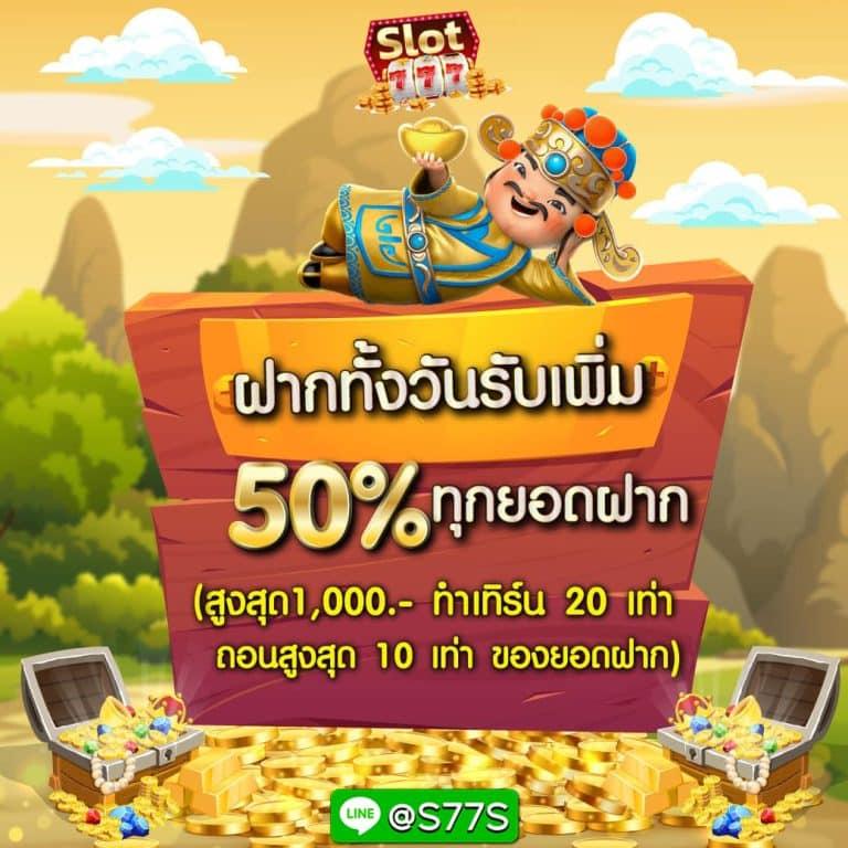 Register เครดิต ฟรี 188 ล่าสุด แห่งคาสิโนออนไลน์ยอดนิยมในไทย