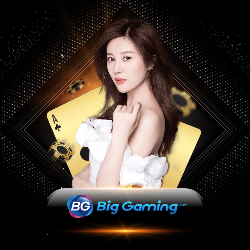 Richer King สล็อต เกมเดิมพันสุดมันส์ พร้อมโปรโมชั่นโดนใจ 2024