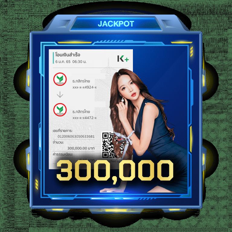 Slot168sa แพลตฟอร์มเกมคาสิโนออนไลน์อันดับหนึ่งในประเทศไทย