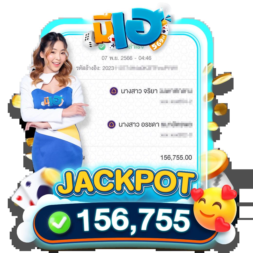 Slot 99 เว็บสล็อตใหม่ล่าสด มั่นใจด้วยระบบออโต้ล่าสุด