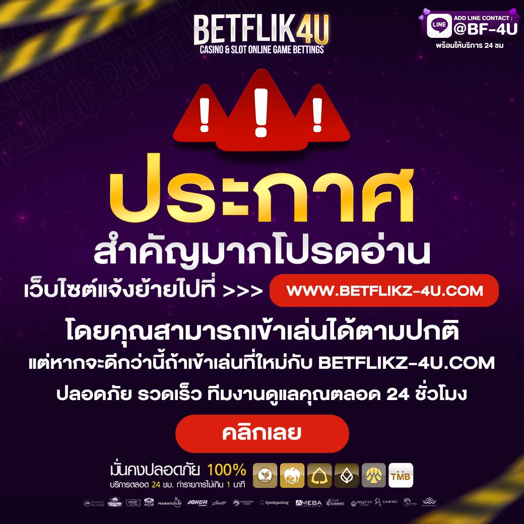 Slot Wallet เว็บสล็อตใหม่ แตกง่าย ฝากออโต้ปลอดภัย