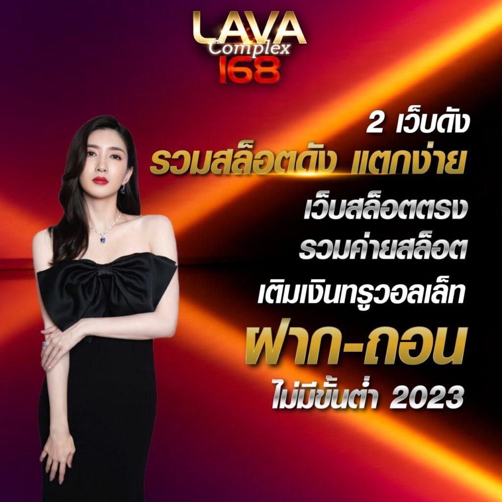 Spin คาสิโนออนไลน์ปลอดภัยและน่าไว้วางใจที่สุดในประเทศไทย