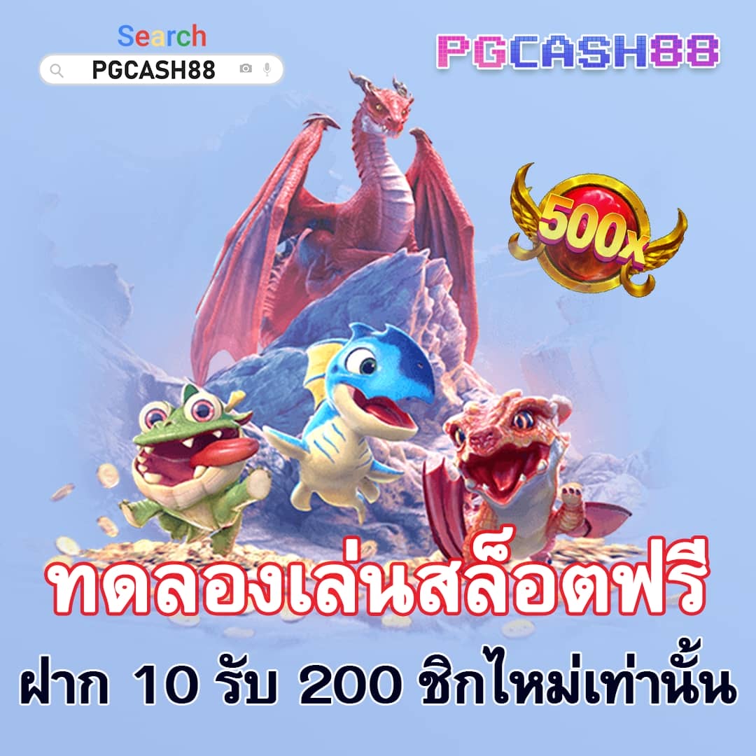 Sunbet879 คาสิโนครบวงจร เกมเยอะ โบนัส แตกง่าย สมัครตอนนี้