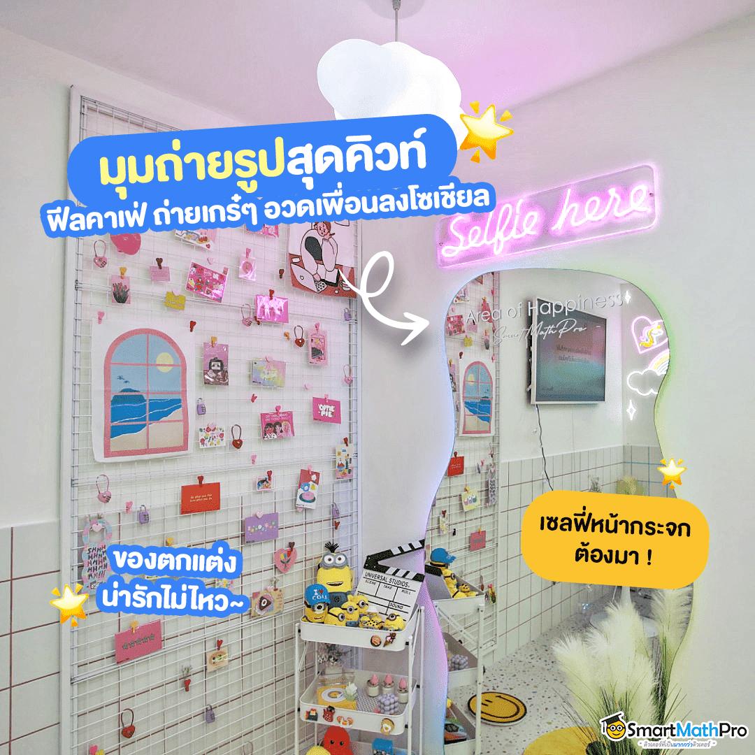 Super PG คาสิโนออนไลน์ เว็บตรง ฝากถอนออโต้ ครบทุกเกมเดิมพัน
