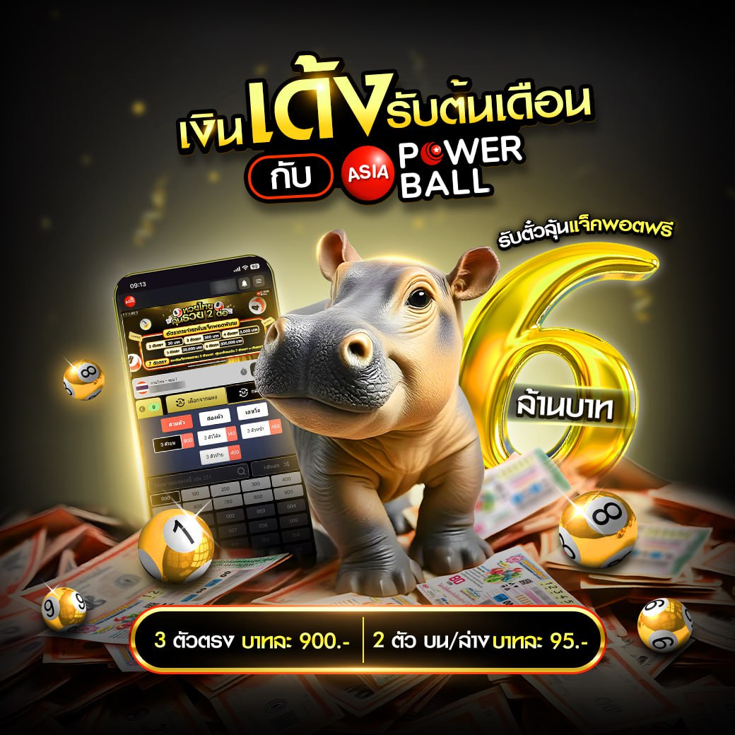Superslot Wallet 789 ผู้ให้บริการเกมสล็อตออนไลน์ยอดนิยมในไทย