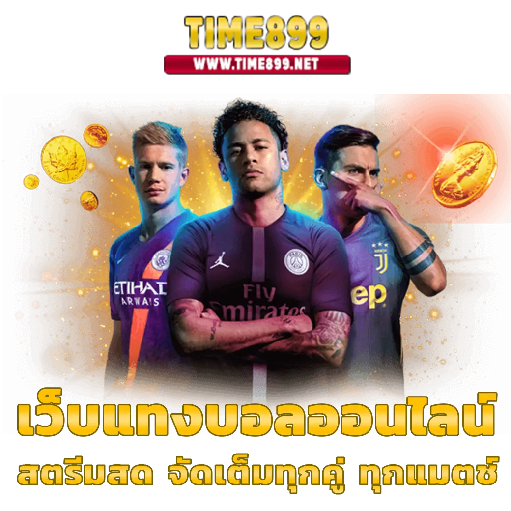 Superslot Wallet Net แพลตฟอร์มเกมสล็อตยอดนิยม ระบบออโต้ดีที่สุด
