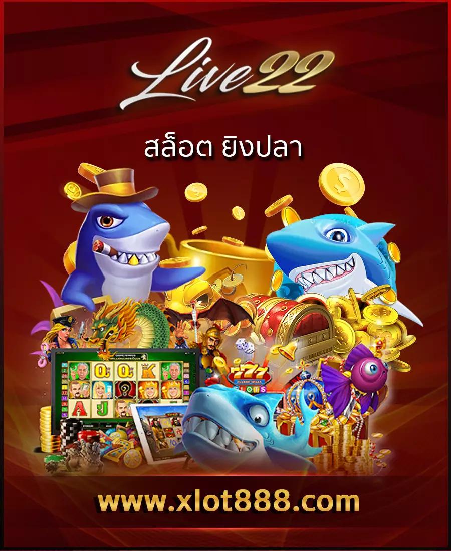 TGA 899 สล็อต เว็บคาสิโนออนไลน์อันดับ 1 ระบบทันสมัย ทำกำไรสูง