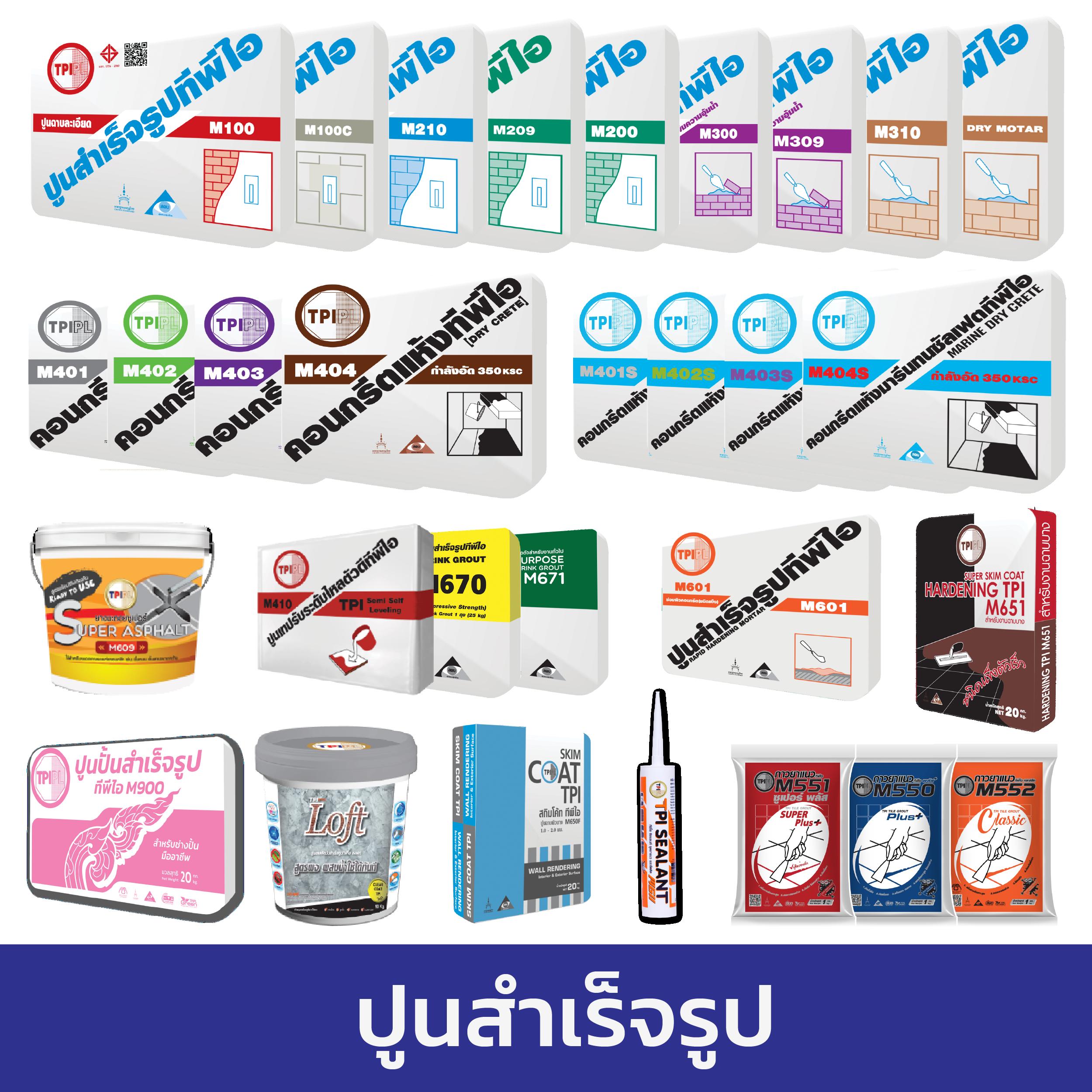 TMB66 Slot สล็อตใหม่ล่าสุด สมัครง่าย ทดลองเล่นฟรีได้แล้ววันนี้