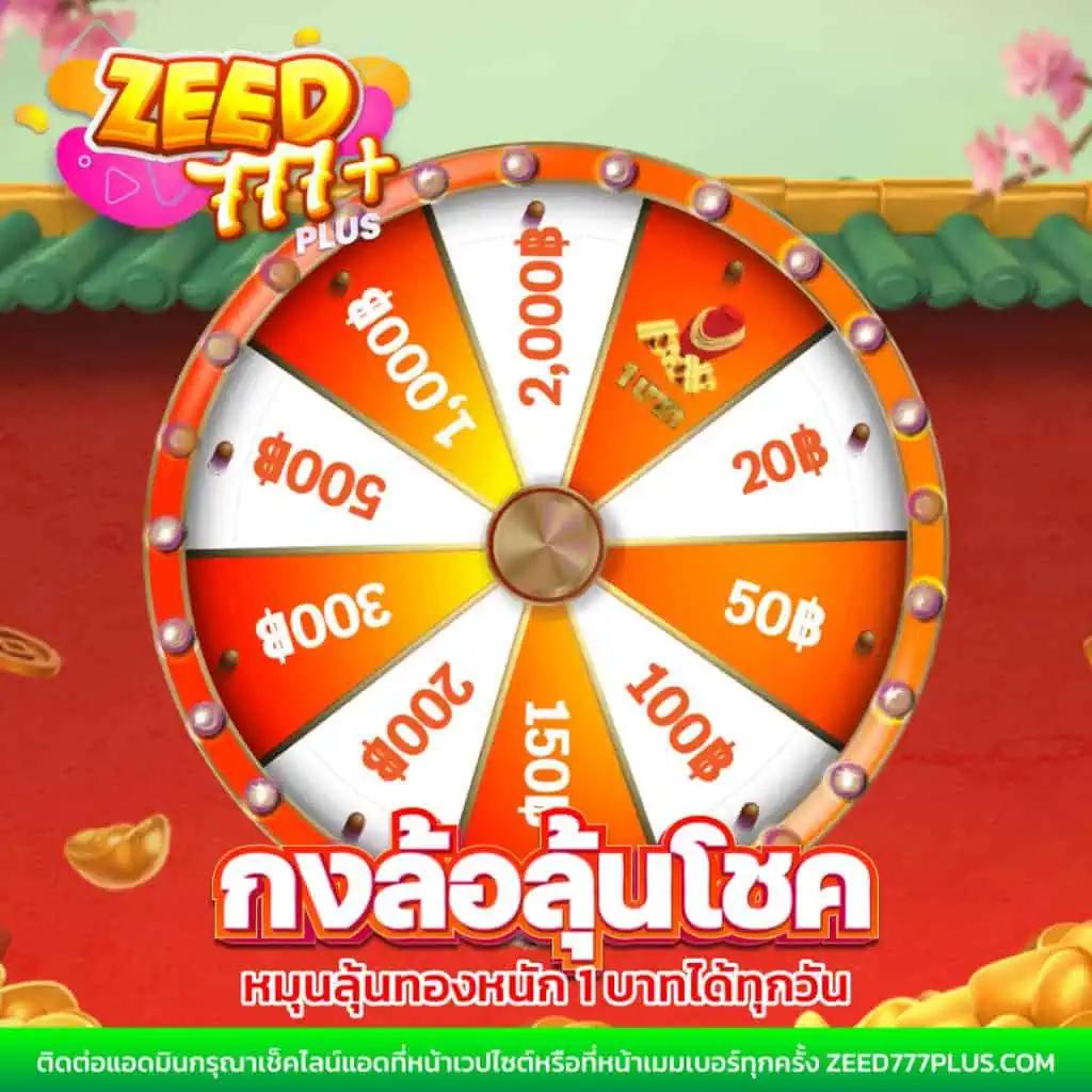 UFABETW เว็บตรงมาตรฐานระดับโลก เล่นง่าย จ่ายจริง 2024