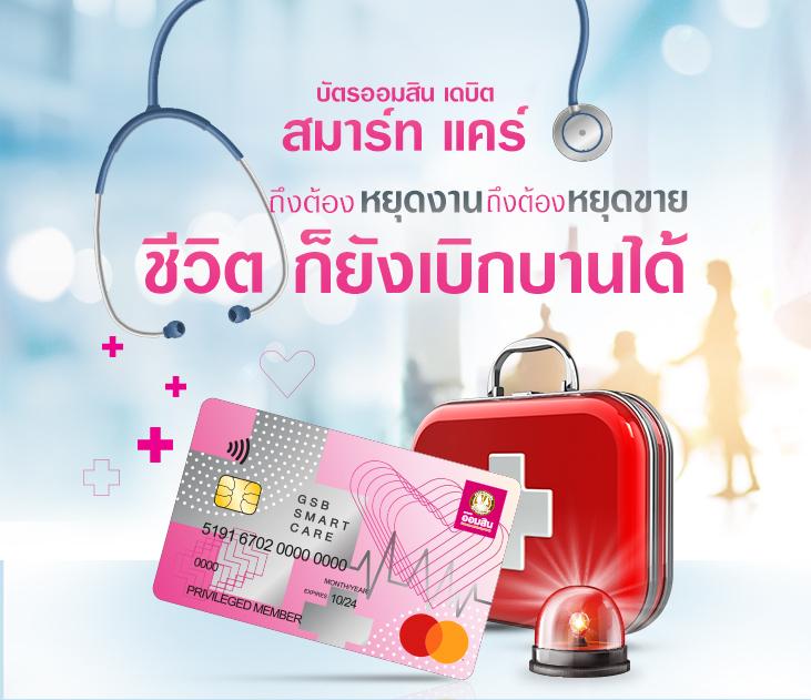 UFafat คาสิโนครบวงจร ฝากถอนง่าย รับโบนัสทันใจ เล่นได้ทุกเกม