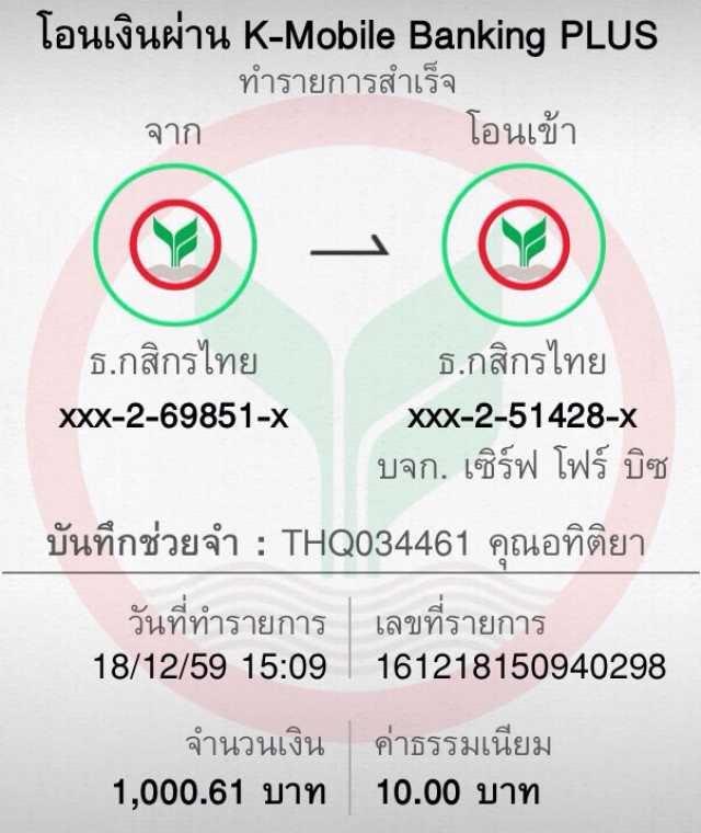 Vegas77 Slots คาสิโนออนไลน์อันดับหนึ่ง โปรโมชันสุดเร้าใจทุกวัน
