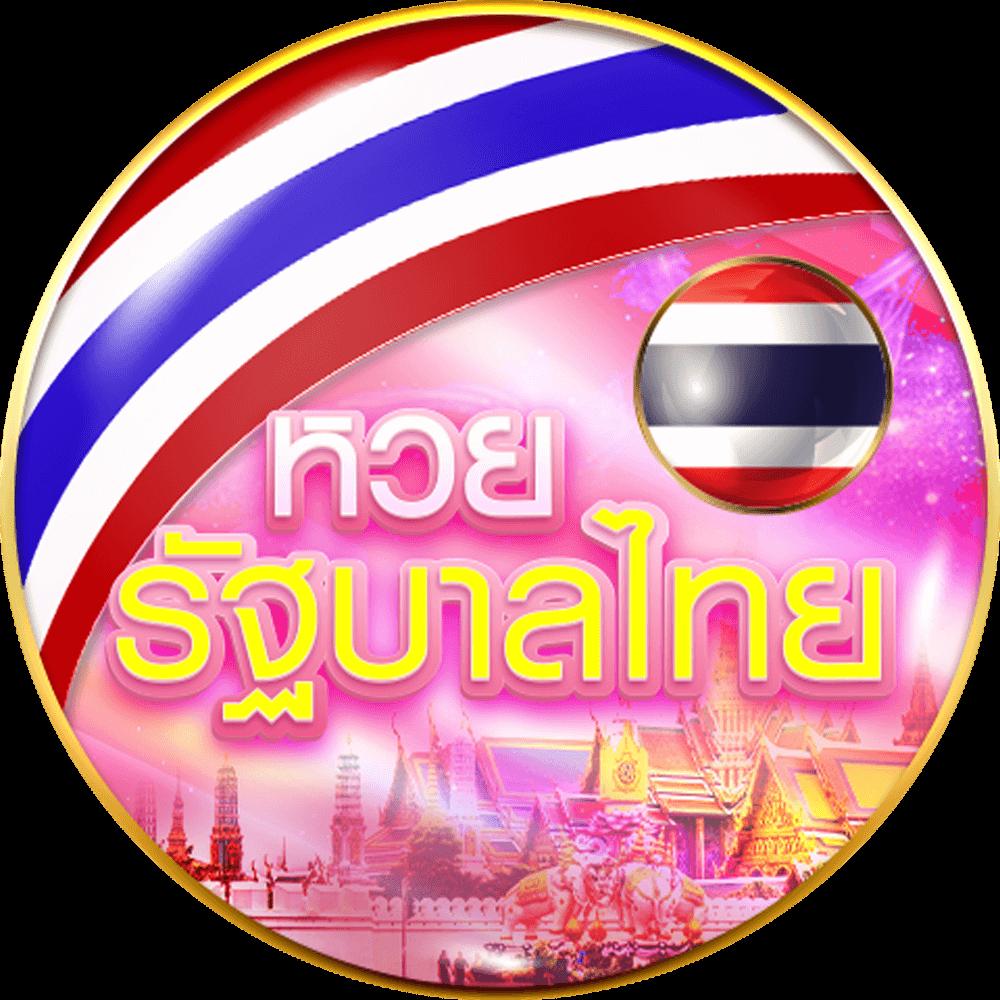 Ving777 Slot เว็บสล็อตออนไลน์แจกโบนัสสุดคุ้ม สนุกได้ทุกวัน