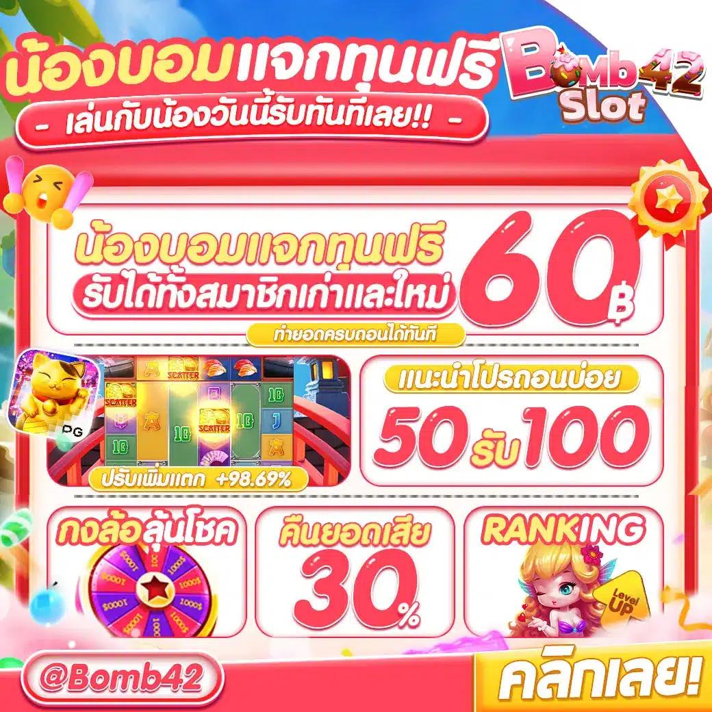 Viva9988 เว็บตรง พนันง่าย จบในเว็บเดียว อัปเดตใหม่ 2024