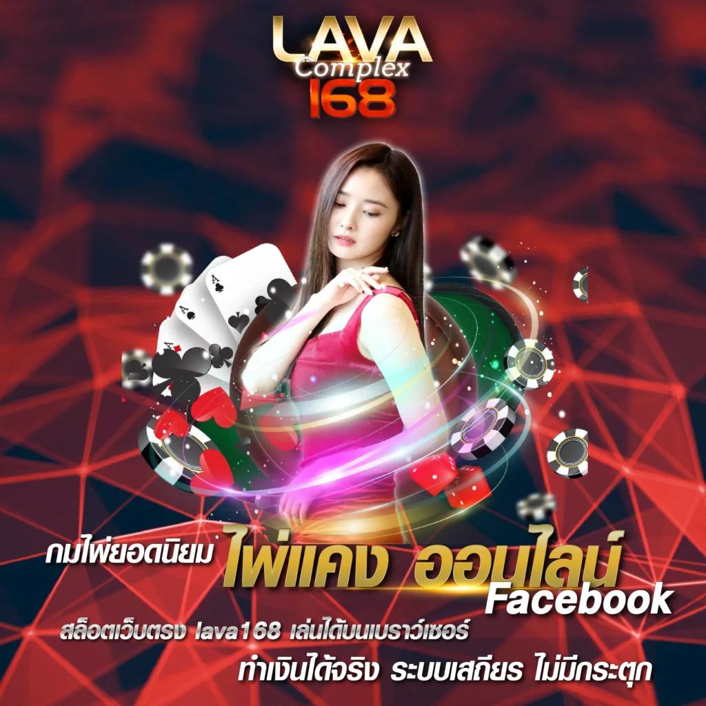 Wallet Slot คาสิโนออนไลน์ครบวงจร แทงง่าย รองรับ True Wallet