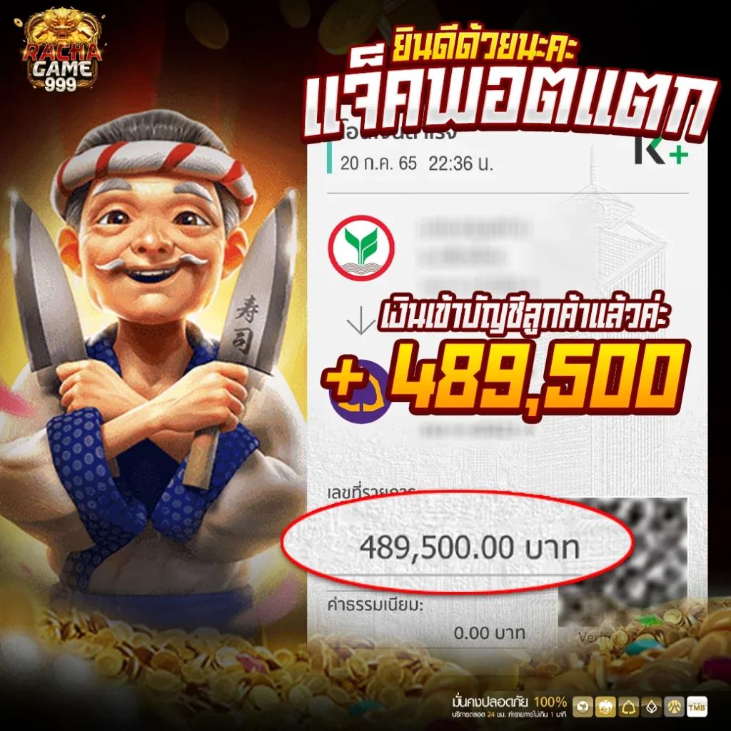 Waspbet Slot คาสิโนออนไลน์ที่ดีที่สุด รวมเกมสล็อตใหม่ล่าสุดในไทย