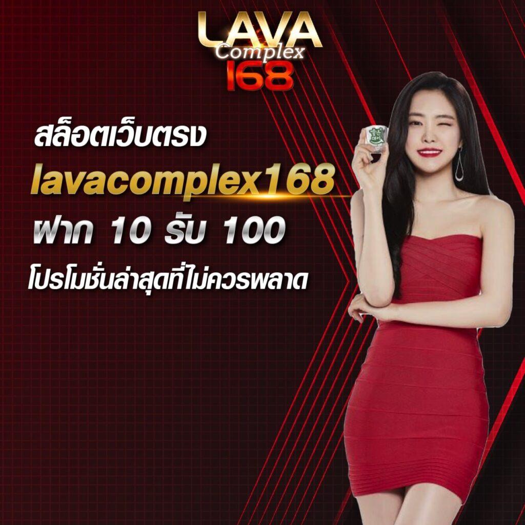Winstarclub คาสิโนอันดับหนึ่ง สล็อตออนไลน์ บาคาร่า ระบบดีที่สุดในไทย