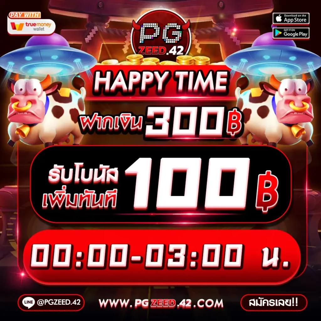 XWallet เว็บพนันออนไลน์ยอดนิยม ฝากถอนง่าย ได้เงินจริง