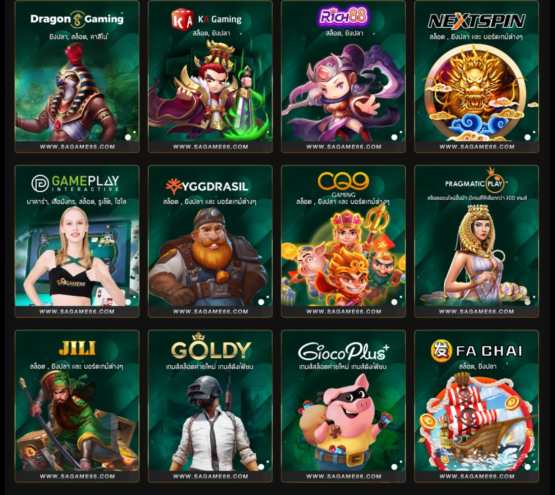 Xoth คาสิโนออนไลน์อันดับหนึ่ง รวมเกมสุดฮิต ทำเงินง่ายที่สุด