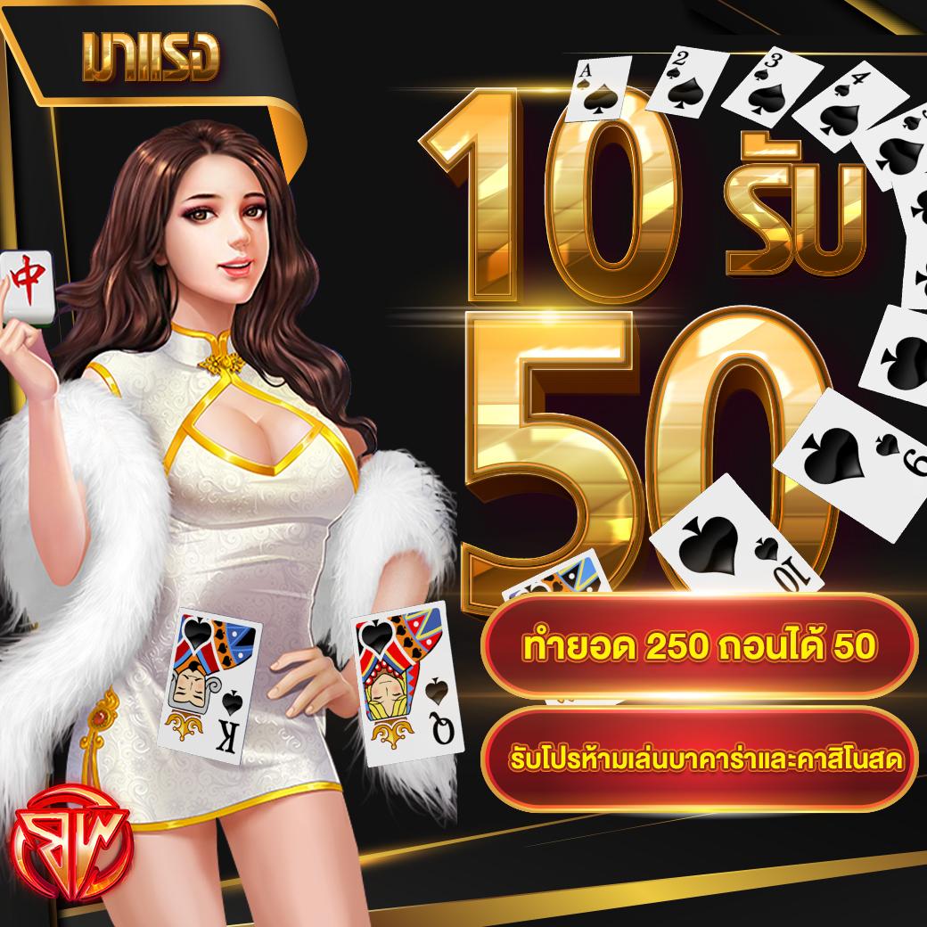 a auto slot คาสิโนออนไลน์ใหม่ล่าสุด เล่นฟรีไม่มีสะดุด 2024