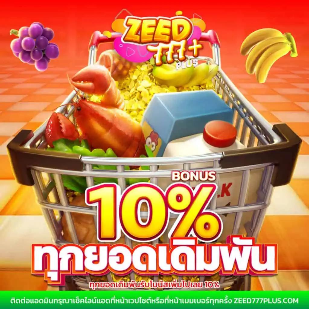 ak25bet เว็บคาสิโนออนไลน์ครบวงจร ระบบฝากถอนออโต้ล่าสุด 2024