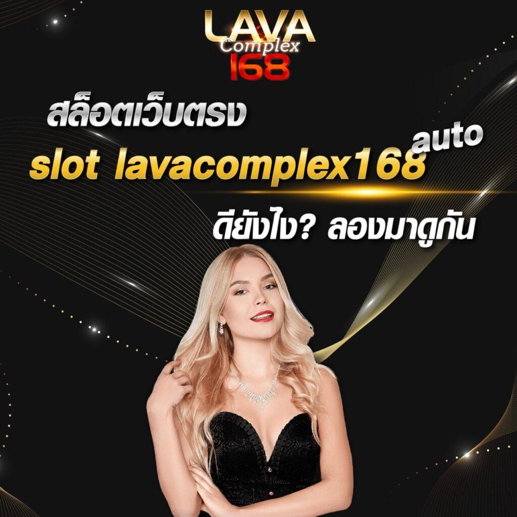 ak88king คาสิโนออนไลน์อันดับหนึ่ง บริการมาตรฐานยอดนิยมในไทย