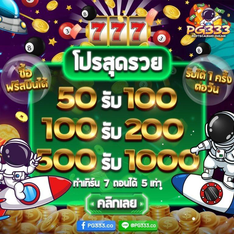 all168win คาสิโนครบวงจร เล่นง่าย จบในเว็บเดียว สร้างรายได้จริง