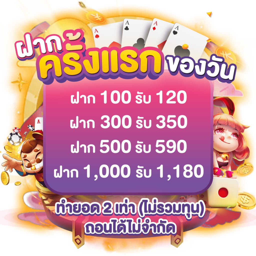 allslot8 คาสิโนออนไลน์ไม่มีขั้นต่ำ ระบบออโต้ สมัครง่ายได้เงินจริง
