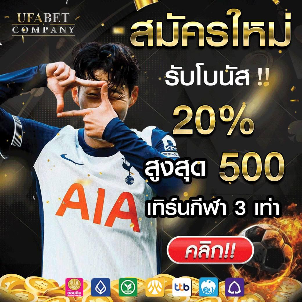 amb168bet รวมเกมคาสิโนสด สล็อตยอดนิยม ระบบฝากถอนออโต้เด่น