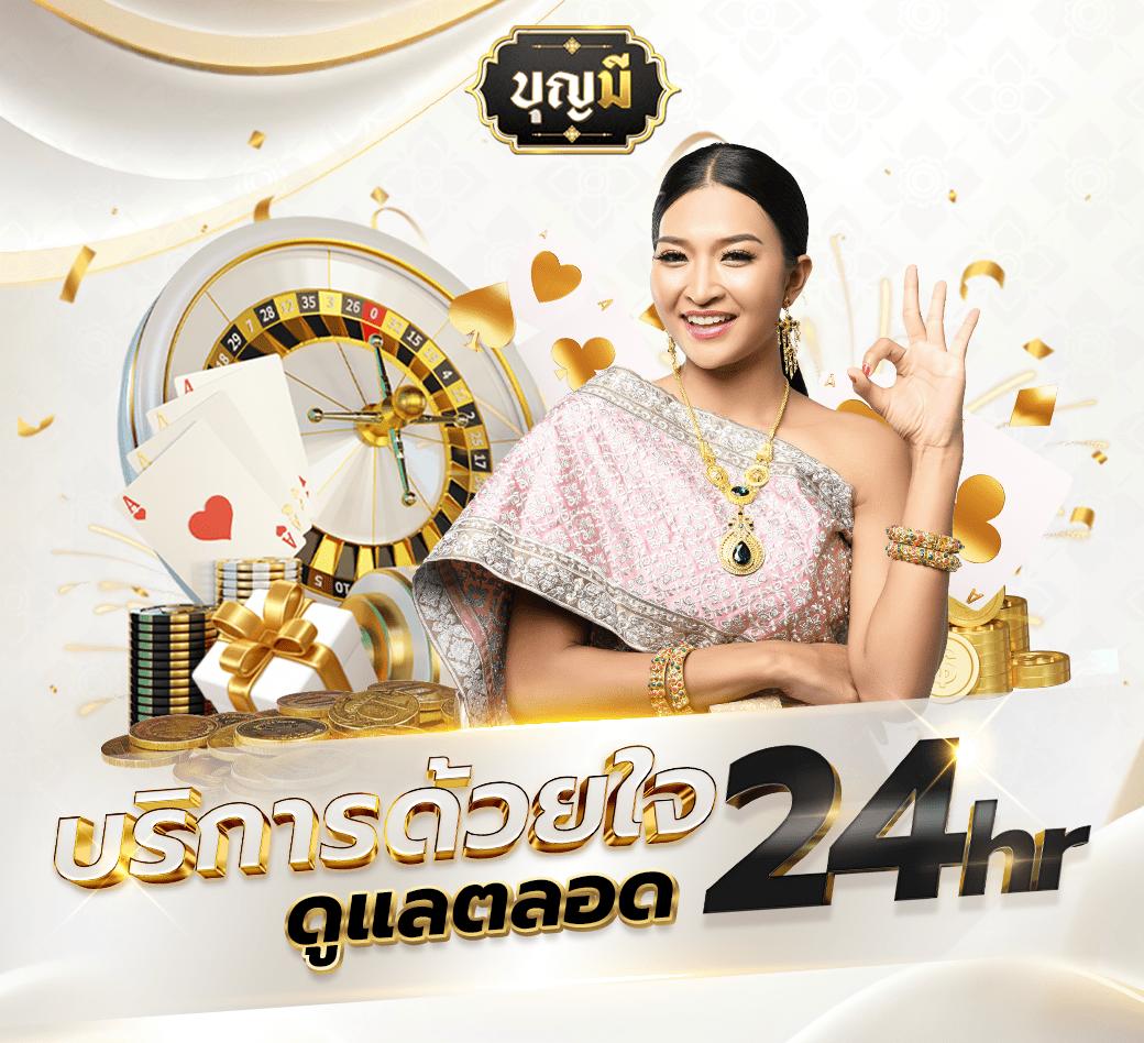 amb789k คาสิโนออนไลน์ระบบใหม่ล่าสุด สมัครง่าย จ่ายจริง