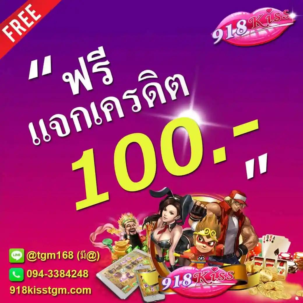 ambbet99 เว็บตรงสล็อตออนไลน์ สมัครง่าย จ่ายเต็มมั่นคง