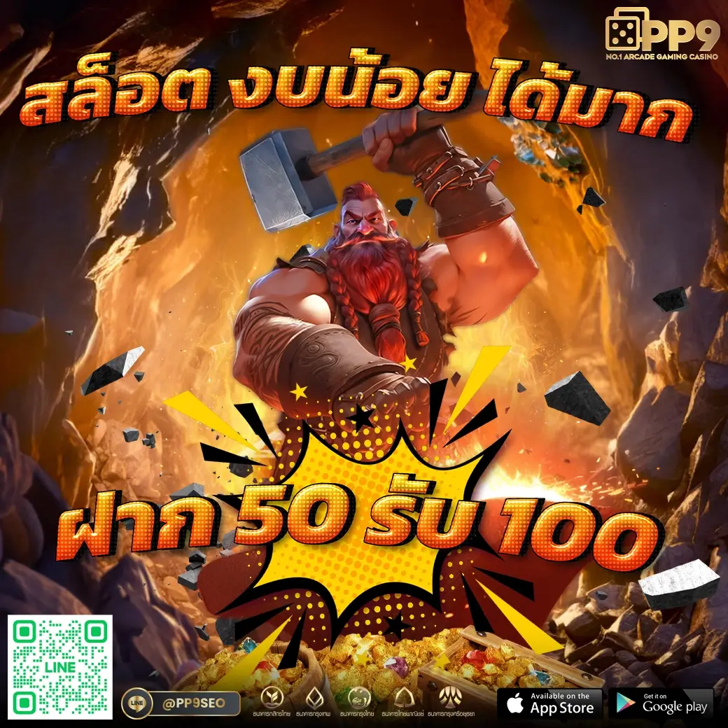 ambwin168 ศูนย์รวมความบันเทิงเกมเดิมพันสุดฮิต ระบบทันสมัยที่สุด