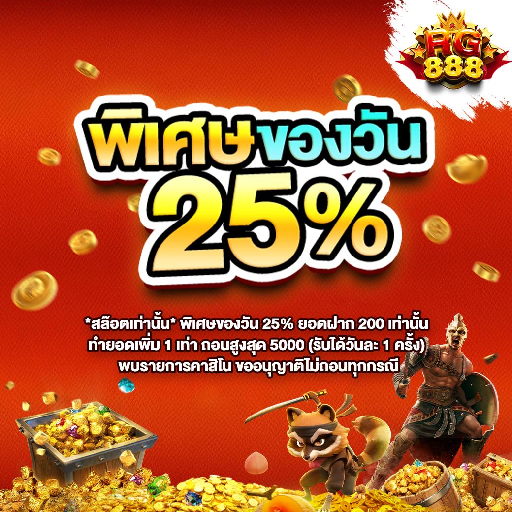 amp;#160;ambsuperslot สมัครเล่นเกมดัง แตกง่าย จ่ายเต็ม ล่าสุดในไทย