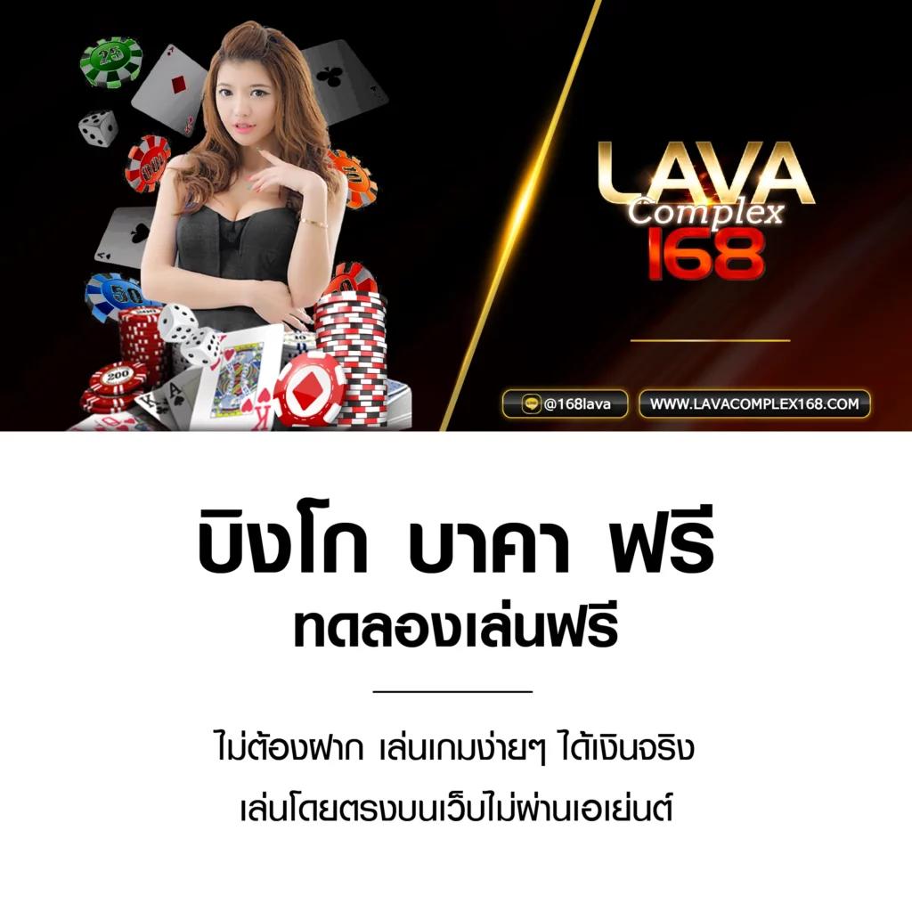 apollo pg คาสิโนชั้นนำ เว็บตรง ไม่ผ่านเอเย่นต์ มาตรฐานสากล