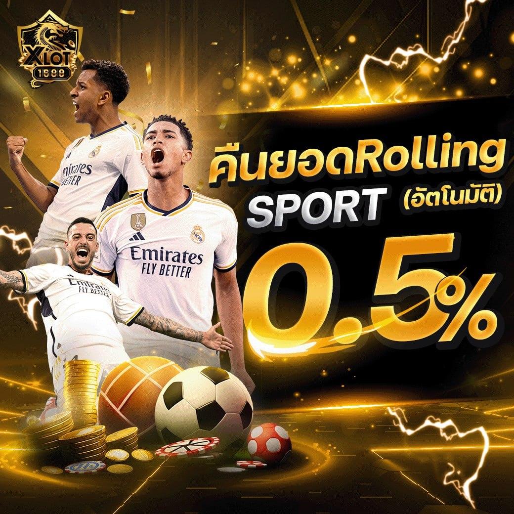 auto betting auto auto bet2 โอกาสชนะทันทีที่ autobet2 เว็บคาสิโนออนไลน์