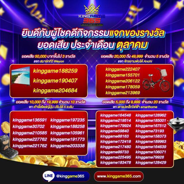 autobet168 เว็บคาสิโนออนไลน์อันดับหนึ่งของไทย 2024