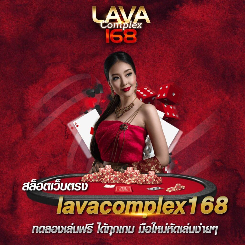 avenger slot 168 wallet คาสิโนออนไลน์ครบวงจร ระบบฝากถอนออโต้เต็มรูปแบบ