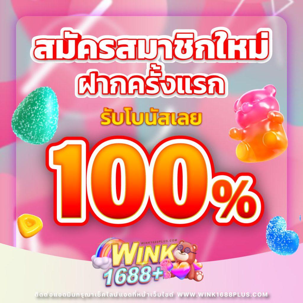 avg168 คาสิโนออนไลน์ครบวงจร ระบบมั่นคง บริการรวดเร็วในไทย