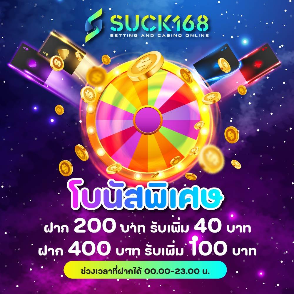 avg168slot คาสิโนออนไลน์มั่นคง ระบบทันสมัย ทำกำไรง่าย