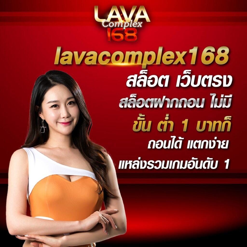 b game 666 คาสิโนออนไลน์ยอดนิยม ระบบใหม่ล่าสุด ฝากถอนออโต้เต็มรูปแบบ