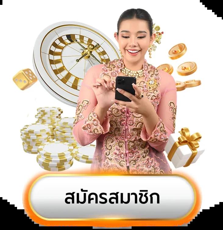 b game 777 คาสิโนสุดฮิตของไทย มั่งคั่งด้วยเกมแตกง่าย แจ็กพอตแน่น