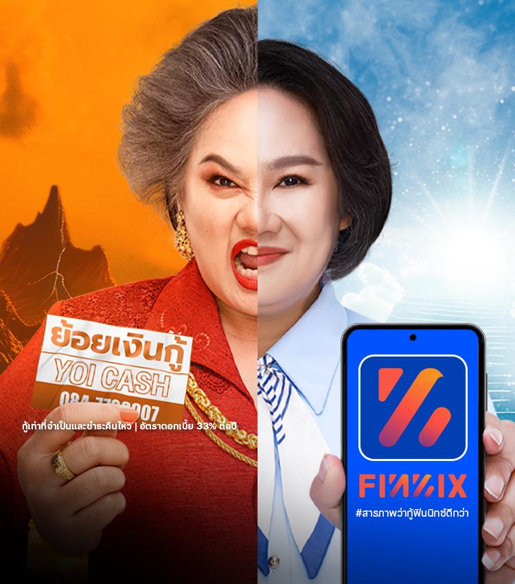 baanpolball 7m เว็บพนันบอลไทยที่คนนิยมเล่นสูงสุด 2024