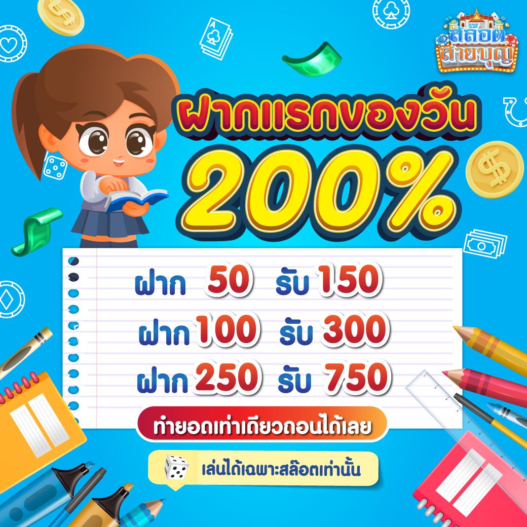 baanpolball เว็บเดิมพันออนไลน์ยอดนิยม ปลอดภัย มั่นใจในทุกเกมส์