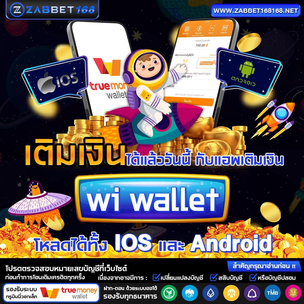 baanpolballพรุ่งนี้ เว็บแทงบอลและคาสิโนครบวงจรตรงใจนักเดิมพัน
