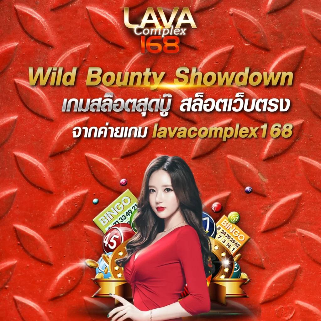bar4sport สล็อต เว็บตรง ปั่นง่ายได้เงินจริง ครบทุกเกมใหม่ล่าสุด