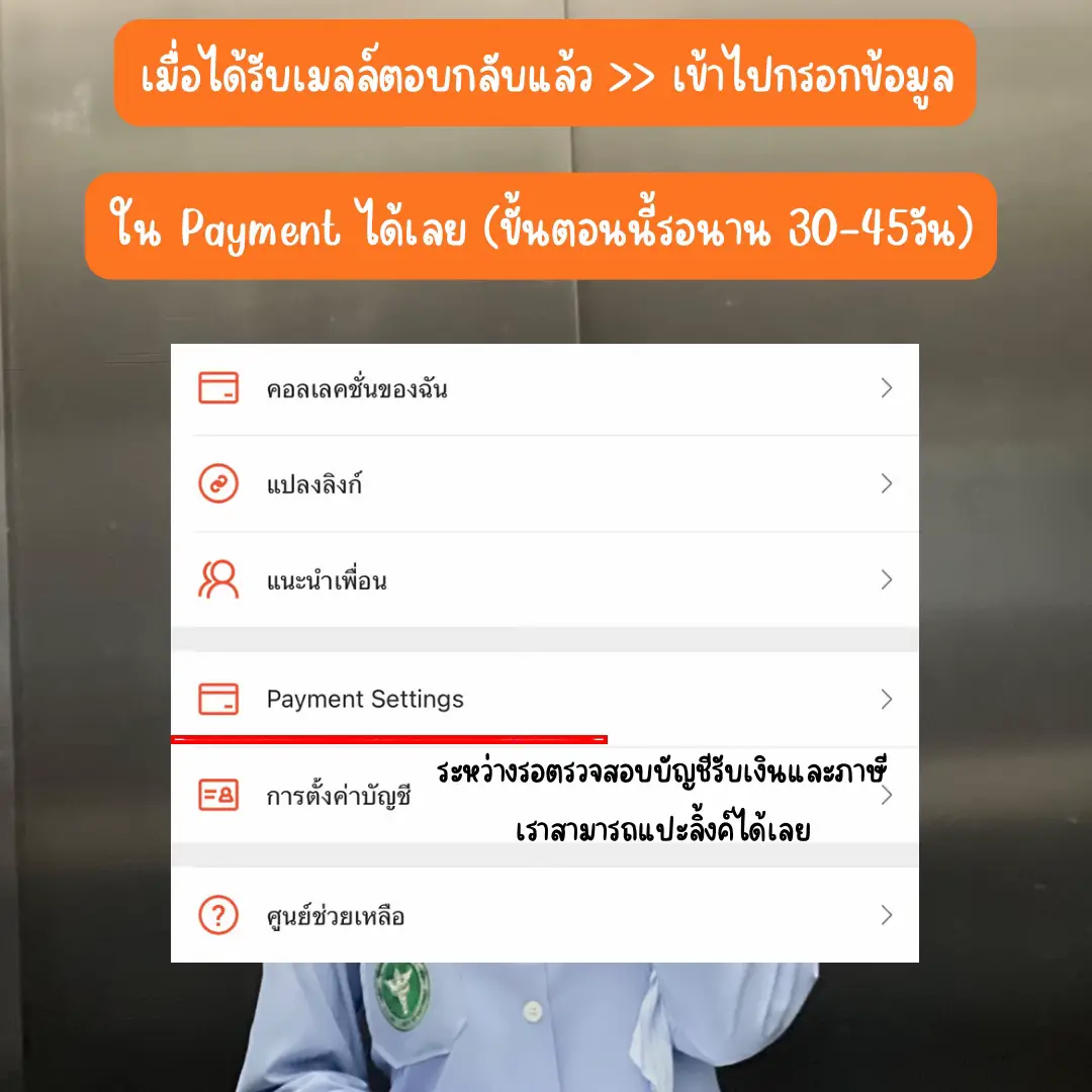 beo333 สล็อต เว็บตรง ไม่ผ่านเอเย่นต์ พร้อมโบนัสทันที 2024