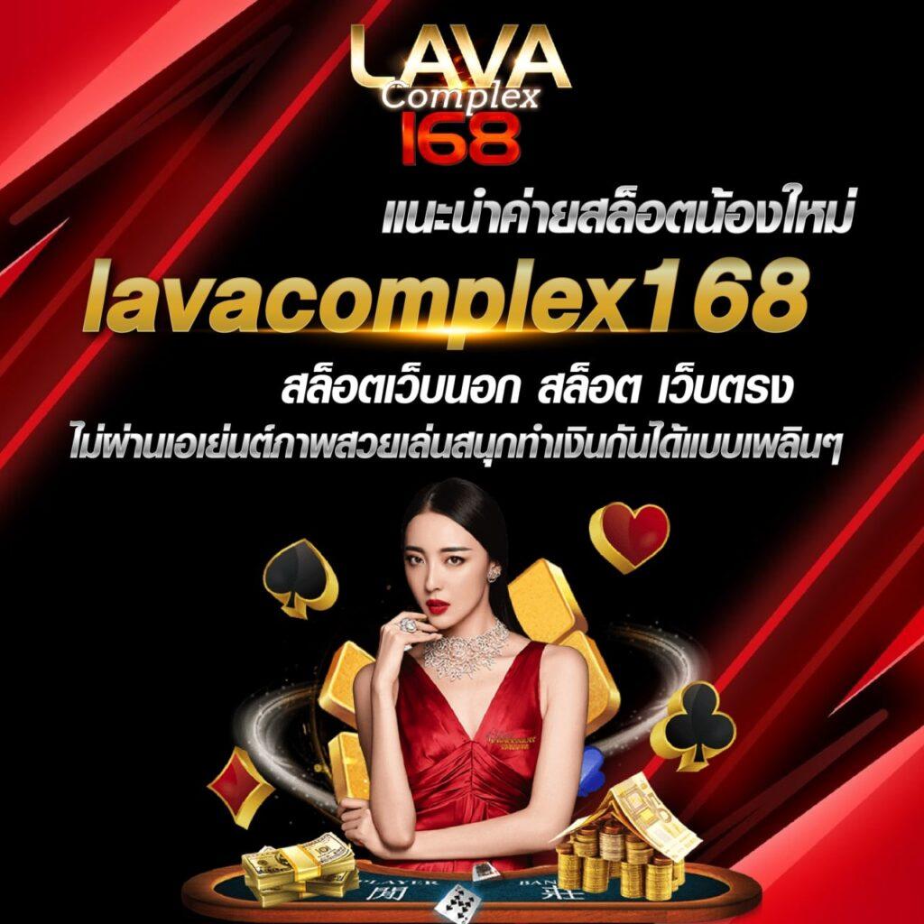 beo356 คาสิโนอันดับหนึ่ง เว็บใหม่ล่าสุด เติมเต็มความสนุกครบครัน