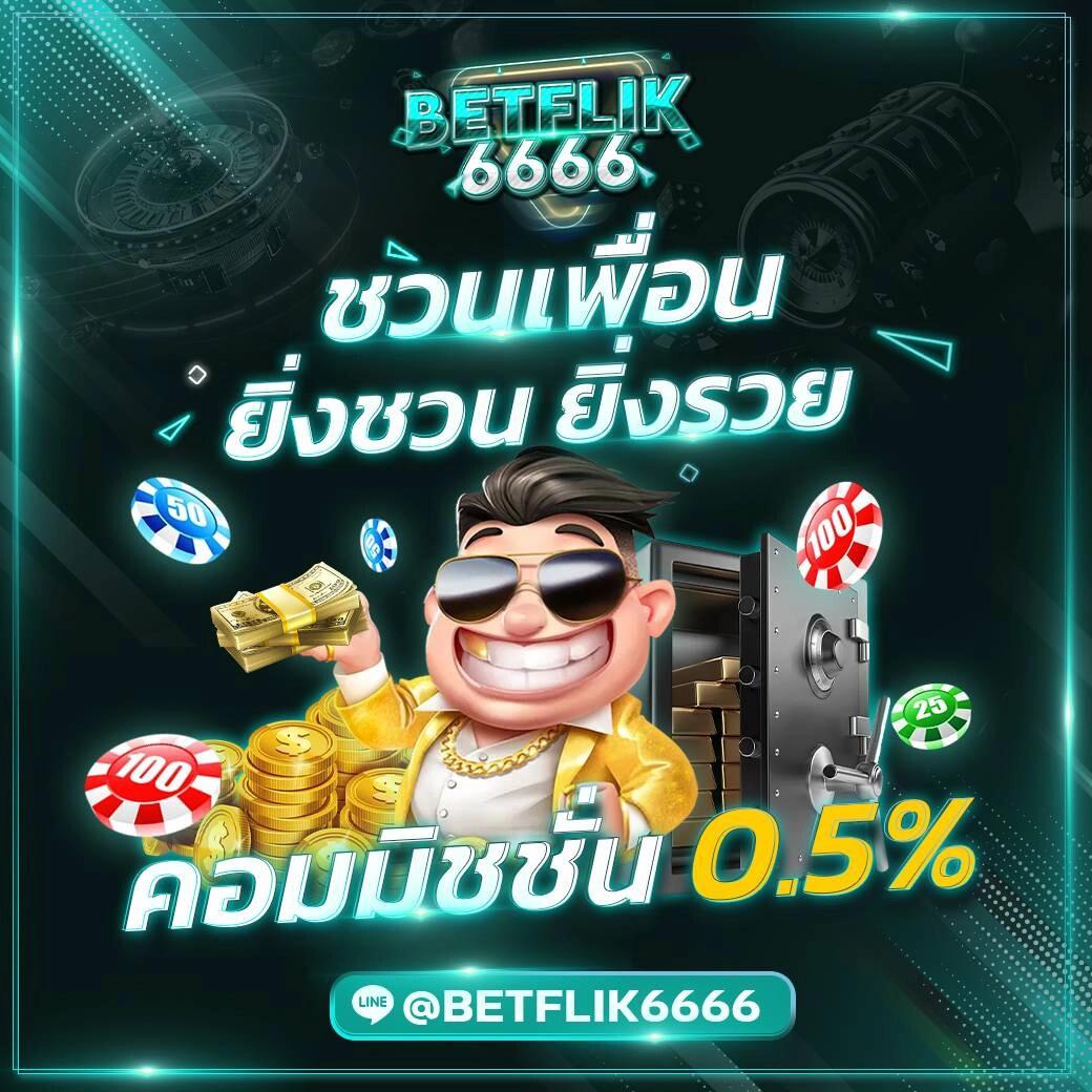 beo369 คาสิโนยอดนิยม เล่นง่าย จ่ายชัวร์ พร้อมโปรแรงสุดในไทย