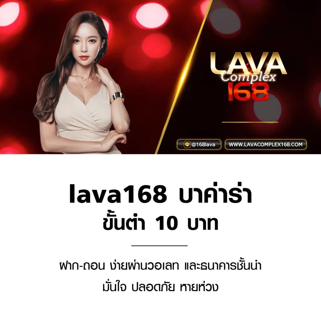beo777 wallet คาสิโนออนไลน์ บริการรวดเร็ว ปลอดภัย ระบบทันสมัย