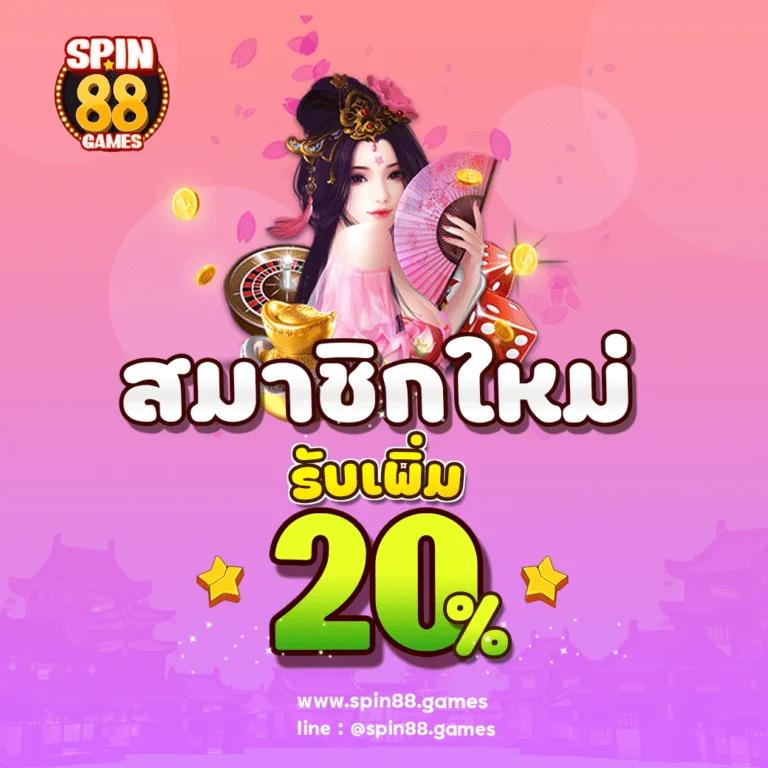 beo89 สล็อต เว็บใหญ่ แจ็คพอตแตกง่าย ทุนน้อยเล่นได้